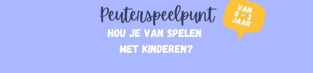 Vrijwilliger Peuterspeelpunt