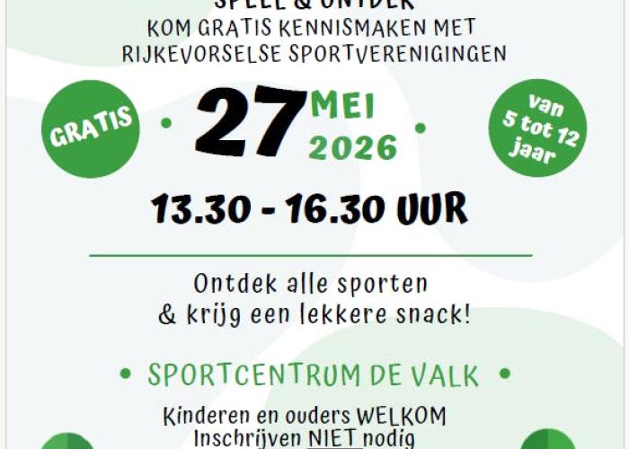 Sportstraat © Dienst Vrije Tijd