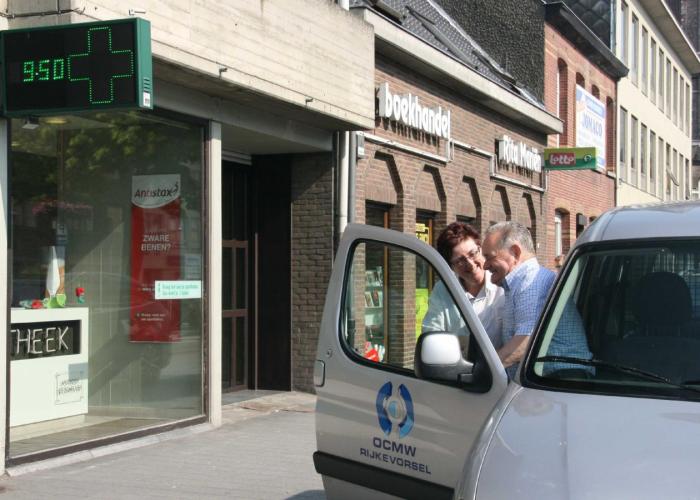 Aanvullende thuiszorg