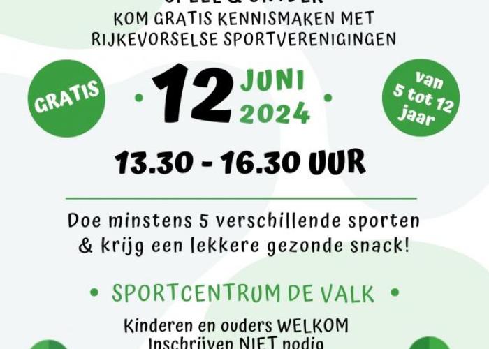 Sportstraat