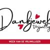 Dankjewel vrijwilliger!