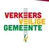 Rijkevorsel geselecteerd als ‘Verkeersveilige Gemeente’